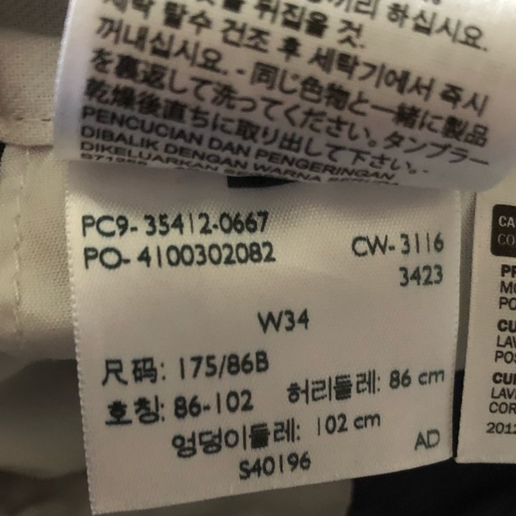 Men’s Docker shorts - Picture 3 of 3